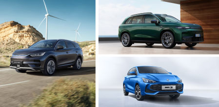 BYD Tang, Leap Motor C10 y MG3