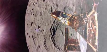 Esta es una de las imágenes capturadas por la misión Blue Ghost desde la órbita lunar y enviada a la Tierra el pasado lunes