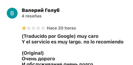 La aplaudida respuesta de un restaurante a la mala opinión de un cliente que les acusa de lentos: “Es una reseña muy injusta”