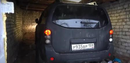 Compra un garaje a ciegas por 4.000 dólares y dentro se encuentra un coche que tiene un valor mucho más alto