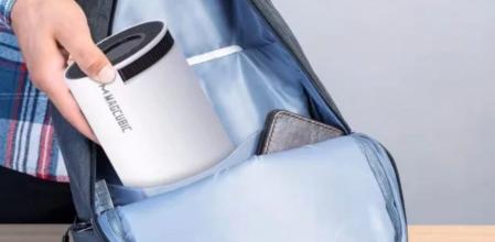 Conoce las características principales del proyector Magcubic HY300 PRO