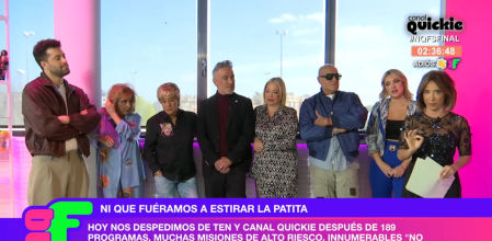 El equipo de 'Ni que fuéramos' antes de dar el salto a La 1