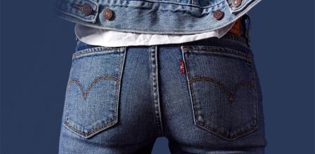 Levi's tiene muy buenos descuentos en la Fiesta de las Ofertas de Primavera de Amazon