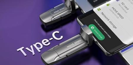 Ahora puedes conseguir este pendrive de máxima velocidad por poco más de 30 euros