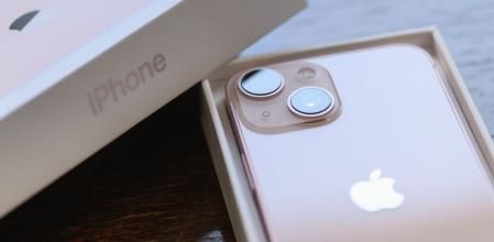 Consigue un iPhone 13 128GB por menos de 350€