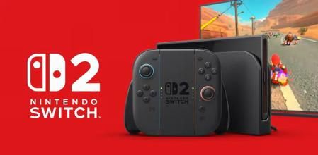 Imagen de la nueva Nintendo Switch 2