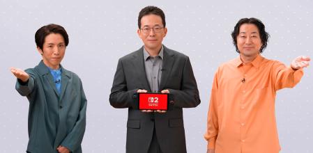 Kouichi Kawamoto, Tetsuya Sasaki y Takuhiro Dohta, los tres máximos responsables en la creación de la consola Nintendo Switch 2