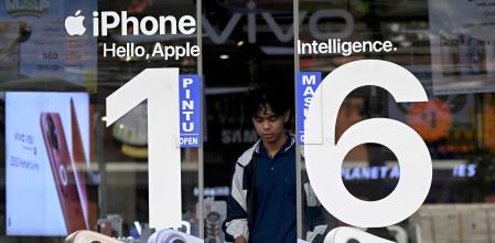 Apple es una de las grandes beneficiarias por la excepción a los aranceles a los electrónicos porque corría el peligro de que sus teléfonos llegaran a costar a los compradores hasta 3.500 dólares&nbsp;