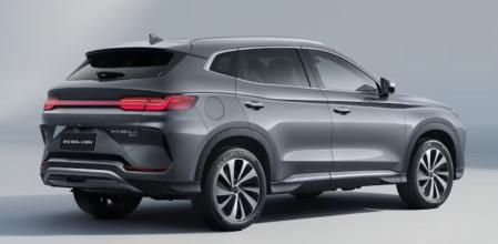 BYD Seal U Híbrido Enchufable