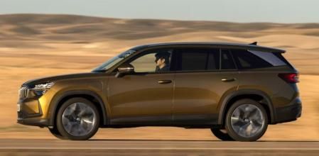 Skoda Kodiak PHEV