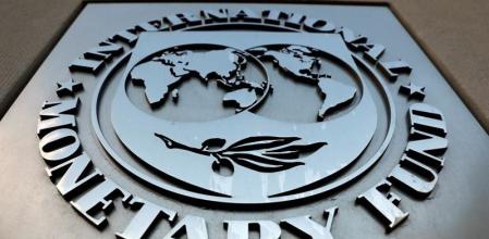 Logotipo del Fondo Monetario Internacional (FMI).