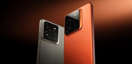 El módulo de la cámara principal alberga un gran poder