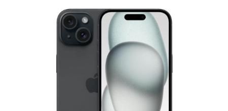 Apple iPhone 15 (128 GB) - Negro