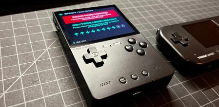 Hazte con la Trimui Brick y juega a miles de juegos retro