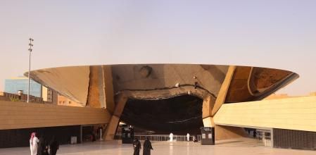 Estación de metro de Qasr Al-Hokm en Riad&nbsp;