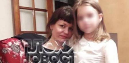 Una mujer que pidió a un amigo que matara a su hija de 12 años junto a la menor