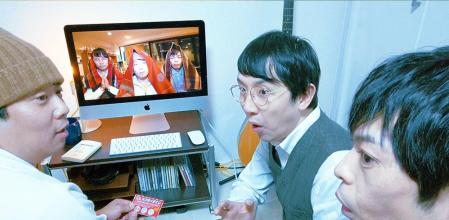 Fotograma de 'Más allá de los dos minutos infinitos'.