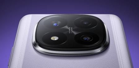 Su cámara trasera está encapsulada y bien protegida