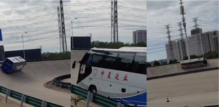 Pruebas de estabilidad