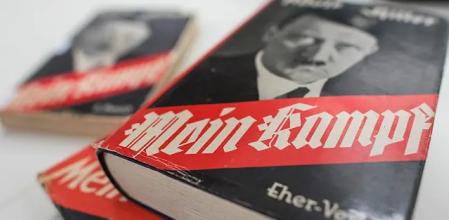 Una de las primeras ediciones alemanas de 'Mi lucha', de Adolf Hitler