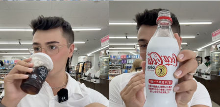 La encontró en Japón