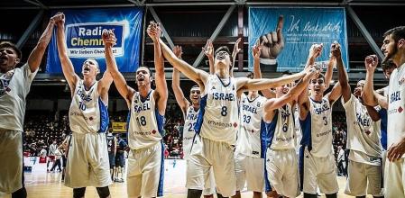 El combinado israelí, en una imagen de archivo.