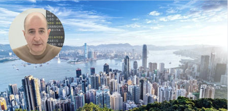 Hong Kong y Carlos Lavilla