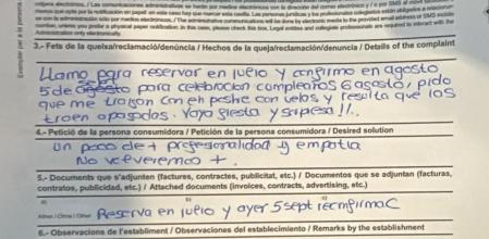 La hoja de reclamaciones