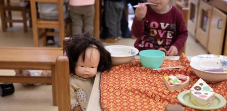 Guardería -escola bressol- necesidades especiales