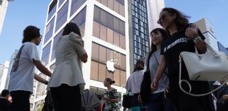 Vista de la nueva tienda Apple Ginza el 26 de septiembre de 2025 en Tokio, Japón