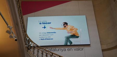 Acceso a la exposición del Palau Robert, en el paseo de Gràcia&nbsp;