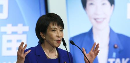 Sanae Takaichi se ha tomado la revancha, después de quedar segunda hace un año frente a Shigeru Ishiba, ahora dimisionario