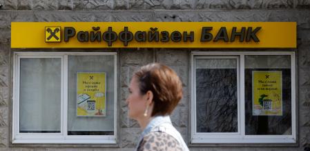Una filial rusa del banco austriaco Raiffesein. La entidad todavía opera en el país
