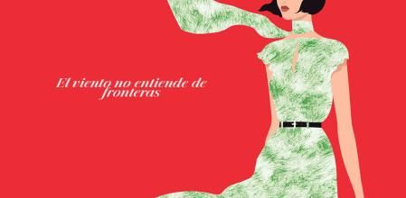 Si te he visto no me acuerdo