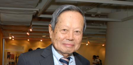 Chen Ning Yang, el premio nobel de Física .