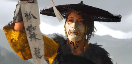 Una imagen de Ghost of Yotei