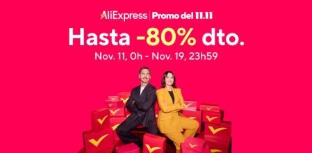 11 del 11 en AliExpress 2025
