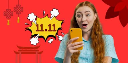 11 del 11 de AliExpress