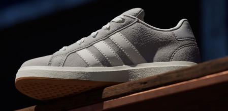 Zapatillas adidas con rebajas en la web oficial de la marca