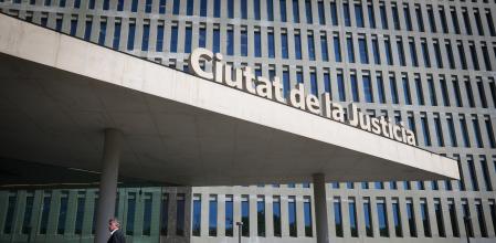 Entrada a la Ciutat de la Justícia