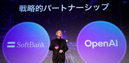 El director executiu de SoftBank,Masayoshi Son