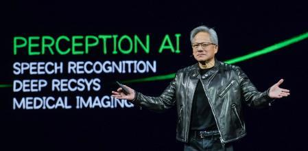 Jensen Huang, CEO de Nvidia, durante una presentación reciente&nbsp;