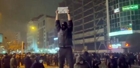 Una imatge de les protestes a l’Iran, divendres