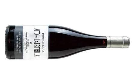 Cebreros, Sierra de Gredos