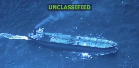 Imagen publicada por el ejército de EE.UU. del buque Sagitta