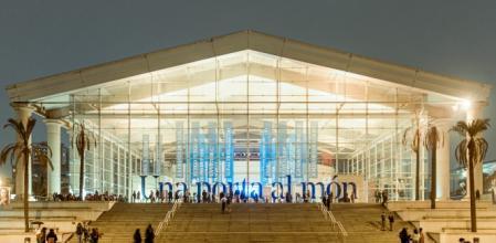 El Teatre Nacional de Catalunya ha anunciado la suspensión de sus funciones este jueves