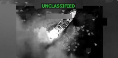 Imagen difundida en X por @Southcom del Comando Sur estadounidenses de un supuesto bote del narcotráfico atacado por la Fuerza de Tarea Conjunta del Comando Sur este febrero, en el Pacífico.