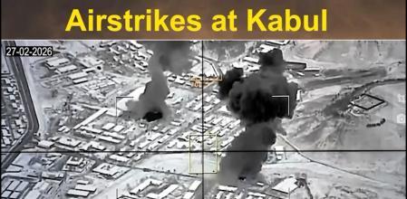 Bombardeos de la aviación pakistaní sobre la capital de Afganistán, Kabul, este viernes a primera hora