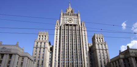 El Ministerio de Asuntos Exteriores de Rusia en Moscú