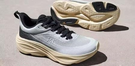 Las zapatillas para correr chinas que te va a encantar